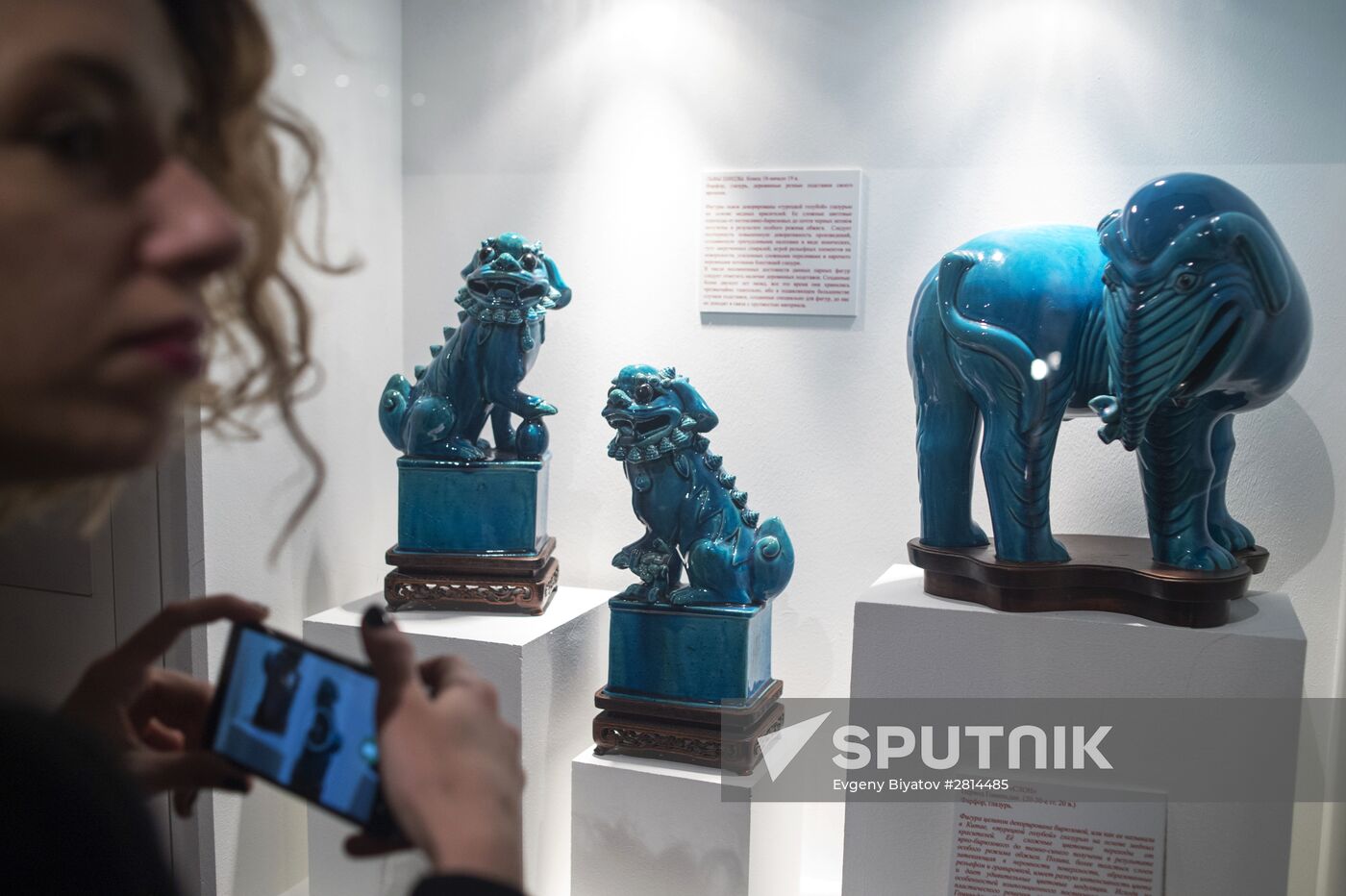 40th Russian Antique Salon opening
