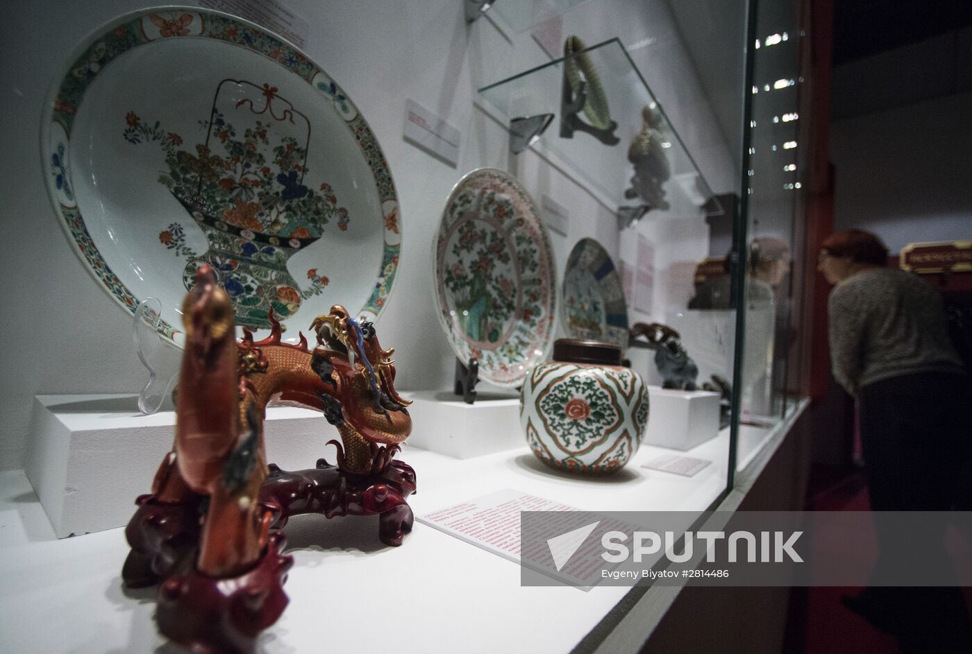 40th Russian Antique Salon