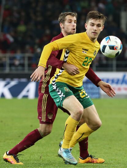 Russia vs. Lithuania friendly football match