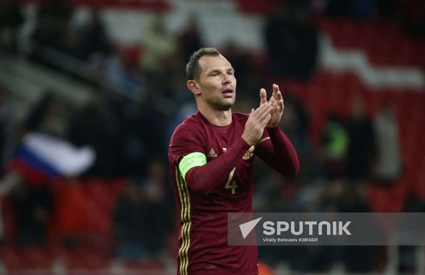 Russia vs. Lithuania friendly football match