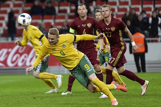 Football. Friendly match Russia vs. Lithuania