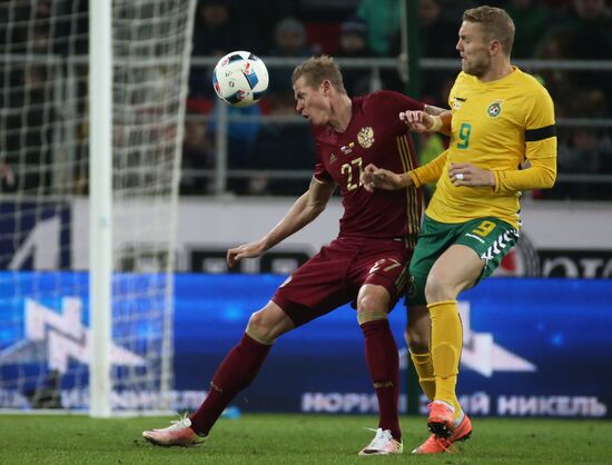 Russia vs. Lithuania friendly football match