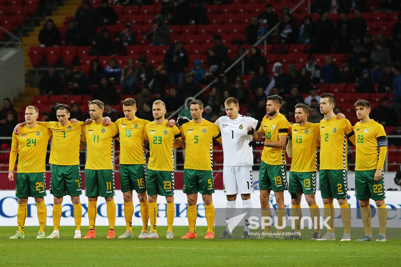 Russia vs. Lithuania friendly football match