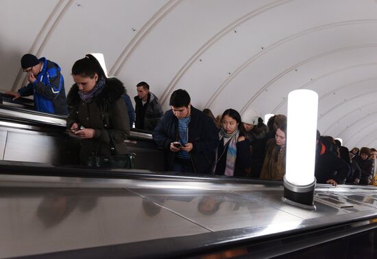 Moscow Metro