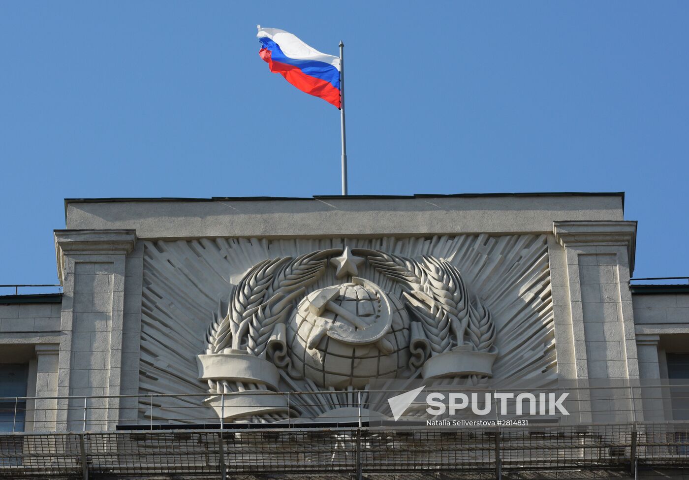 Russian State Duma