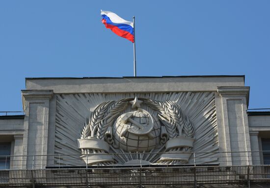 Russian State Duma