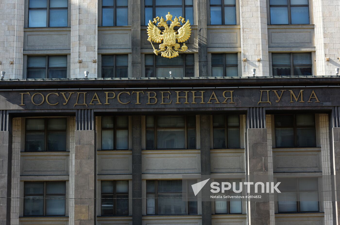Russian State Duma