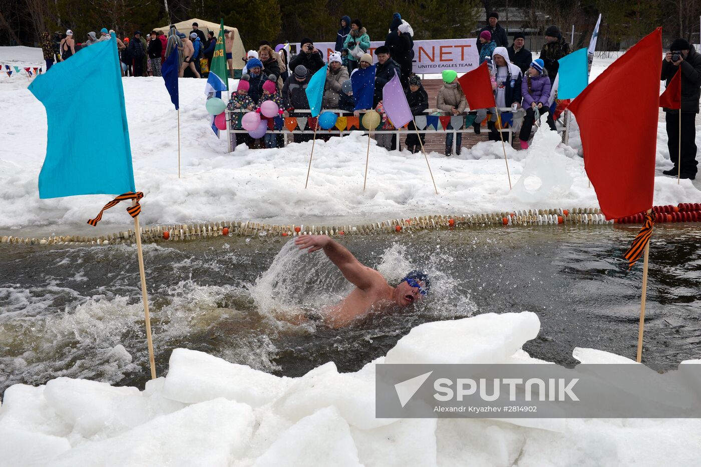 2nd Annual Inter-regional Ice Swimming Tournament