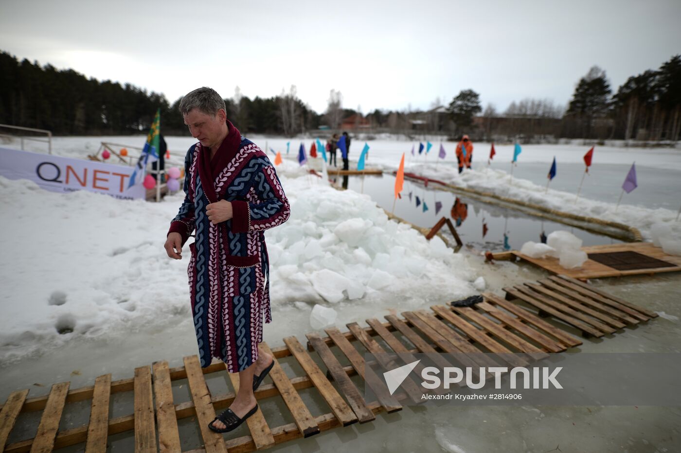 2nd Annual Inter-regional Ice Swimming Tournament