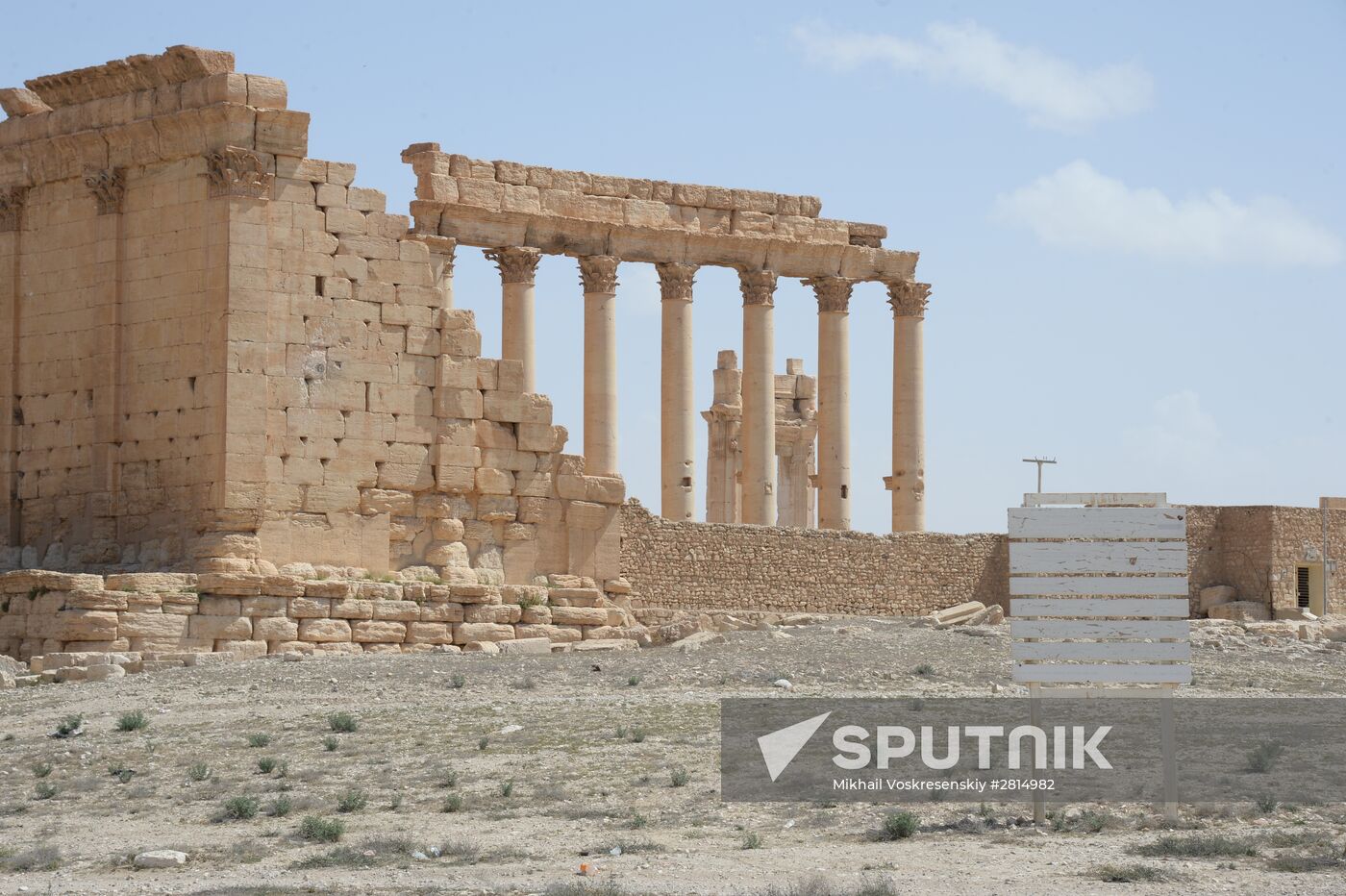 Historic site in Palmyra destroyed in military operations