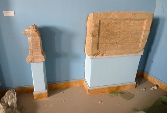 Museums in liberated Palmyra