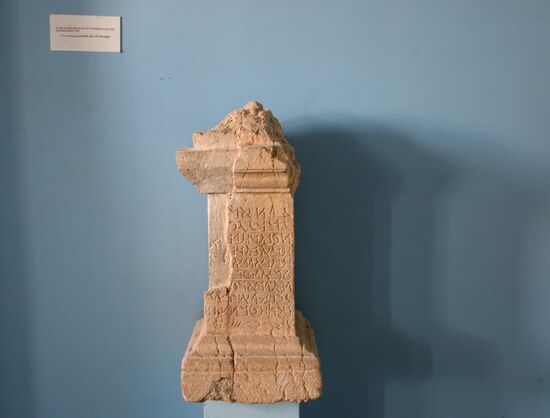 Museums in liberated Palmyra