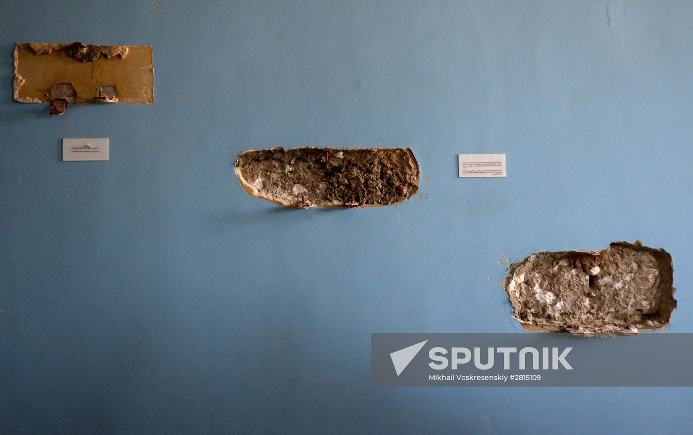 Museums in liberated Palmyra