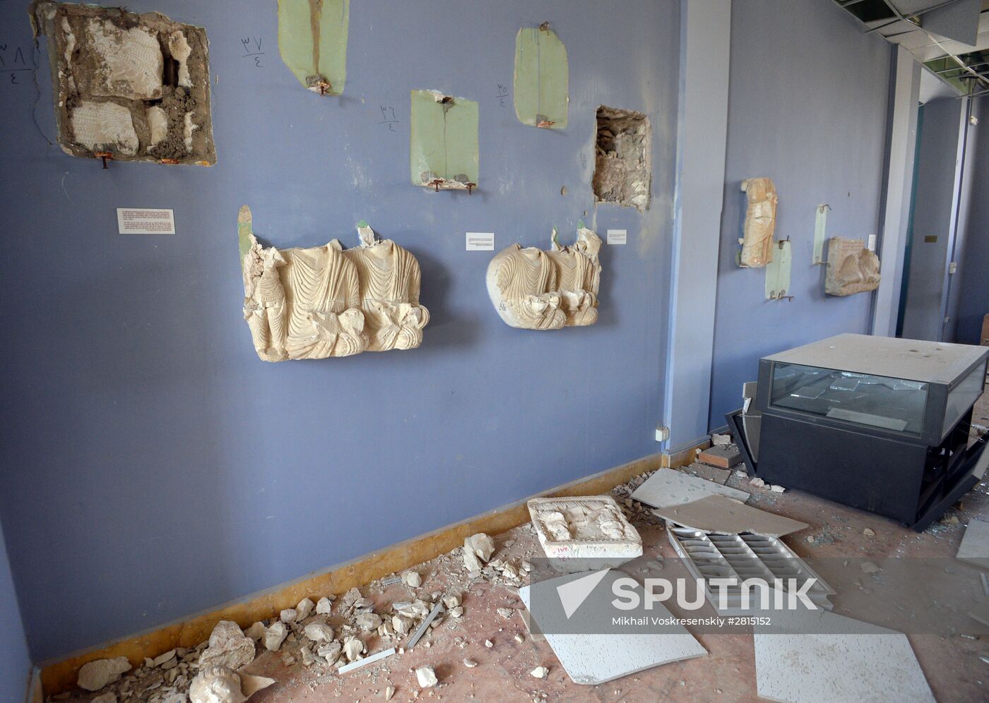 Museums in liberated Palmyra