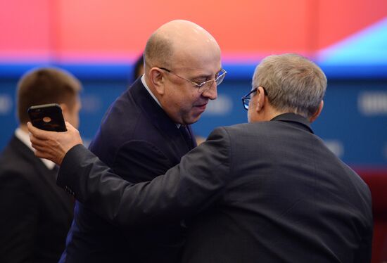 First meeting of new Central Election Committee of Russia