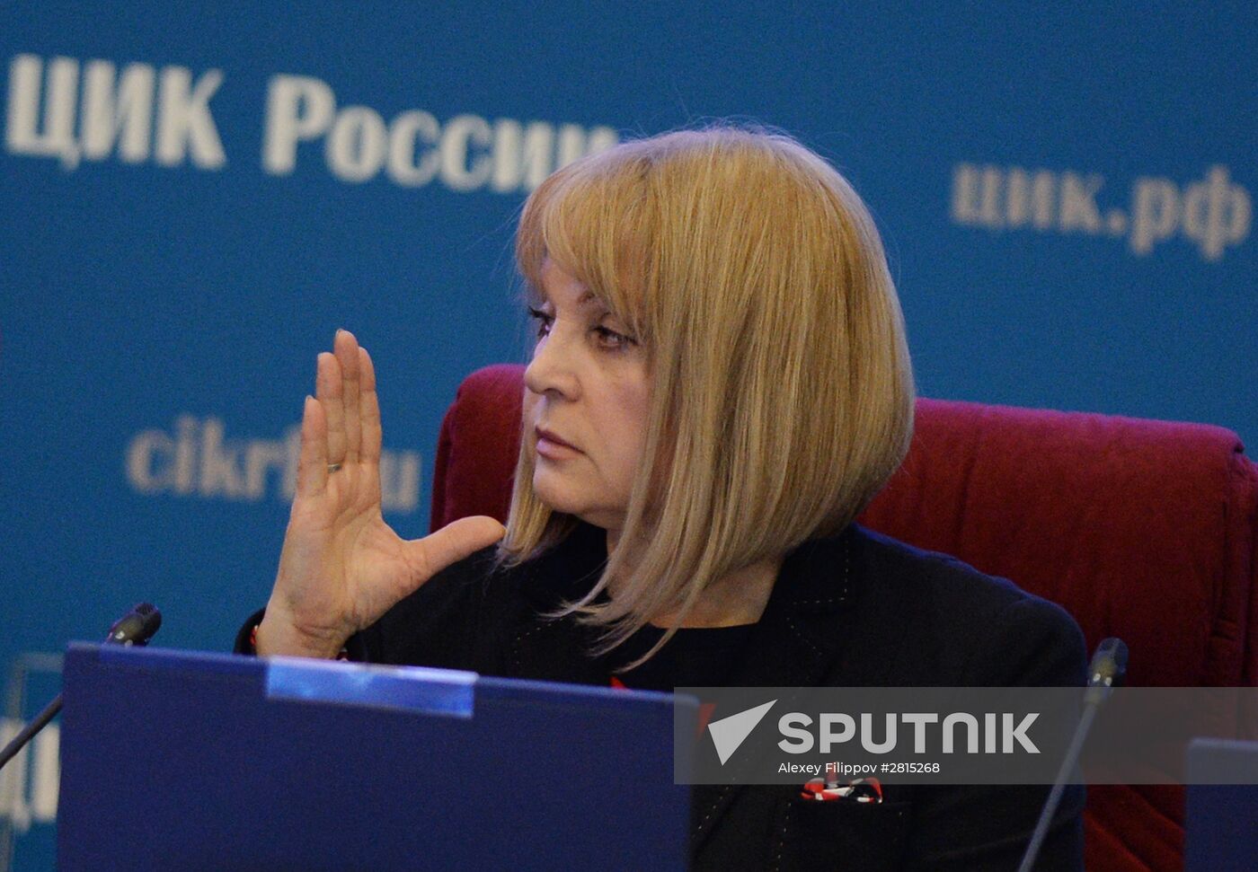 First meeting of new Central Election Committee of Russia