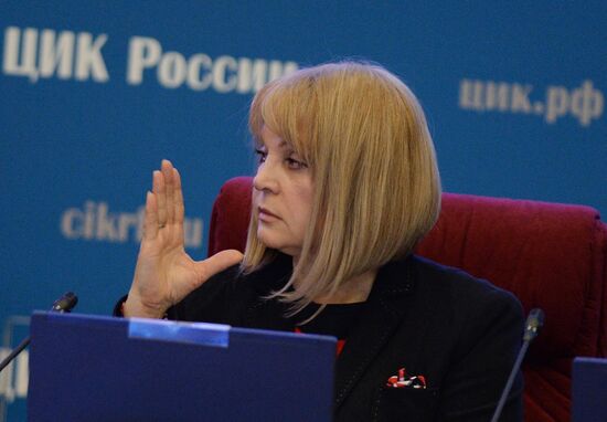 First meeting of new Central Election Committee of Russia
