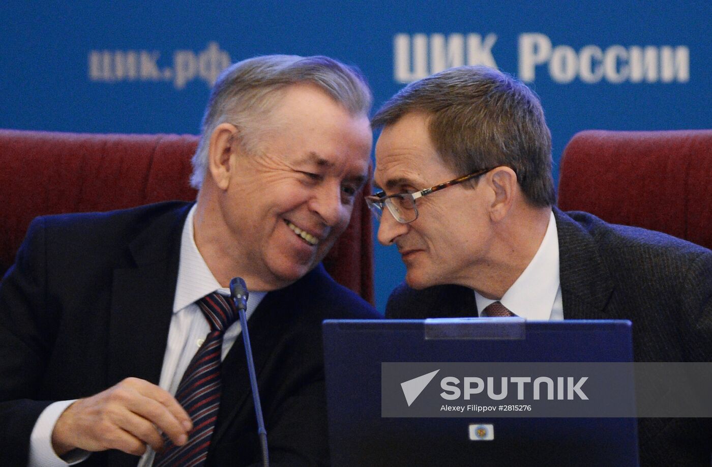 First meeting of new Central Election Committee of Russia