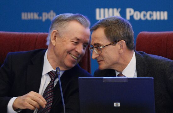 First meeting of new Central Election Committee of Russia