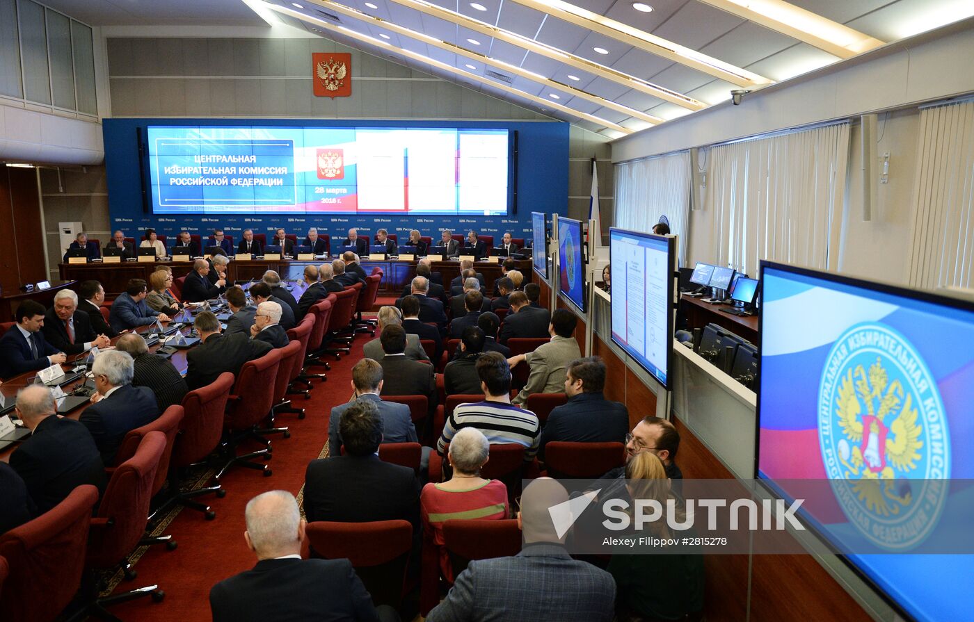 First meeting of new Central Election Committee of Russia