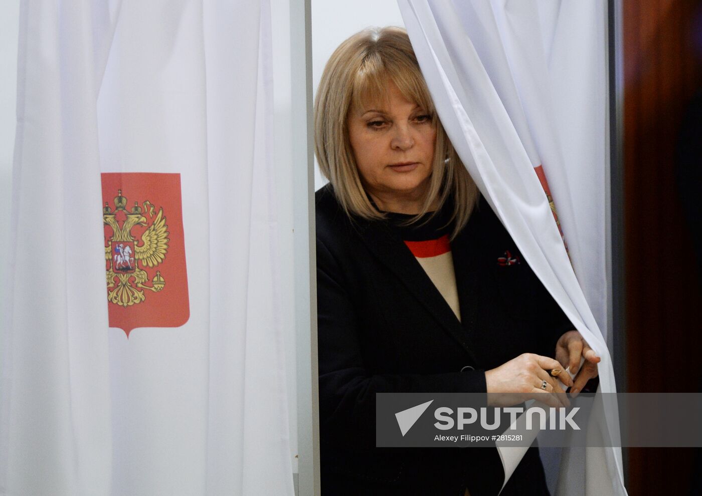 First meeting of new Central Election Committee of Russia