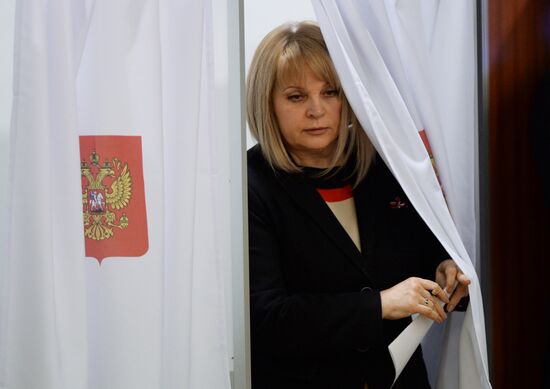 First meeting of new Central Election Committee of Russia