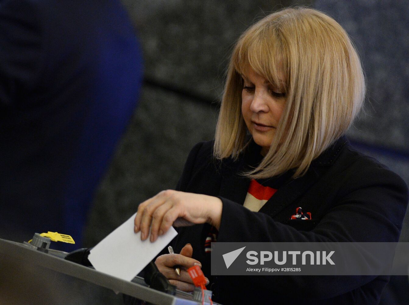 First meeting of new Central Election Committee of Russia