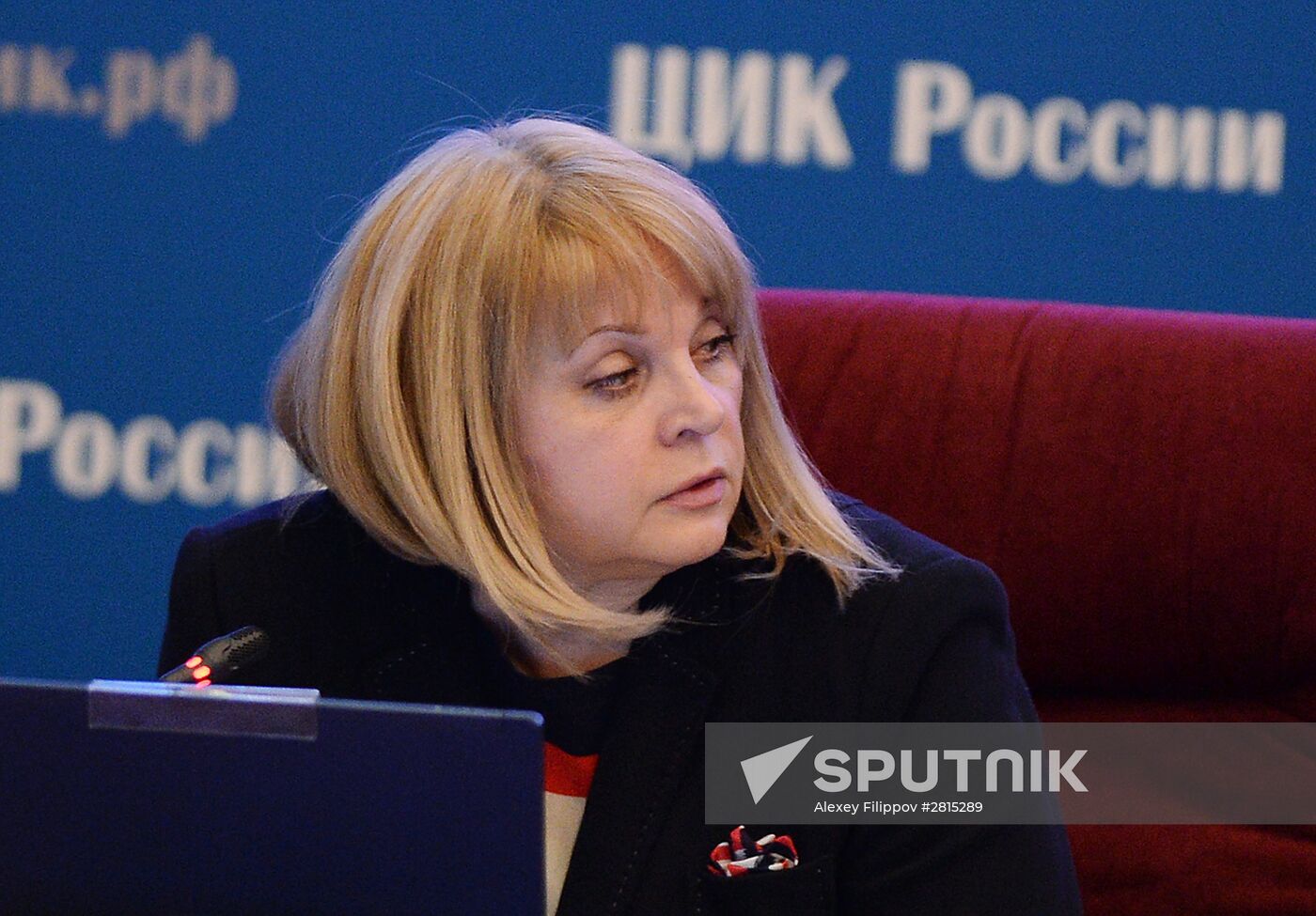 First meeting of new Central Election Committee of Russia