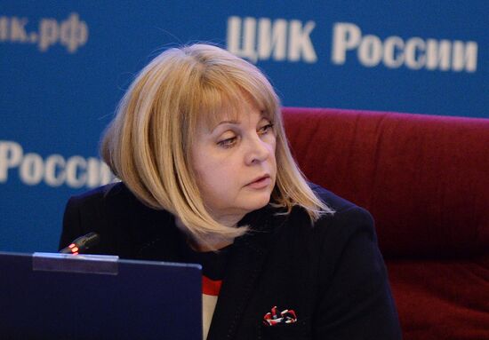 First meeting of new Central Election Committee of Russia