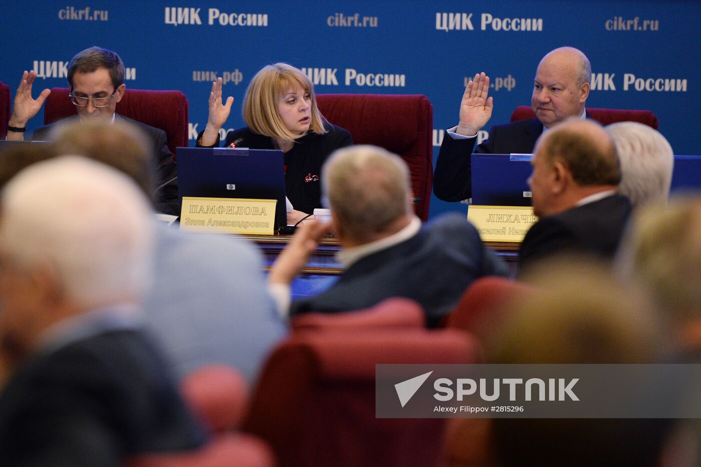 First meeting of new Central Election Committee of Russia