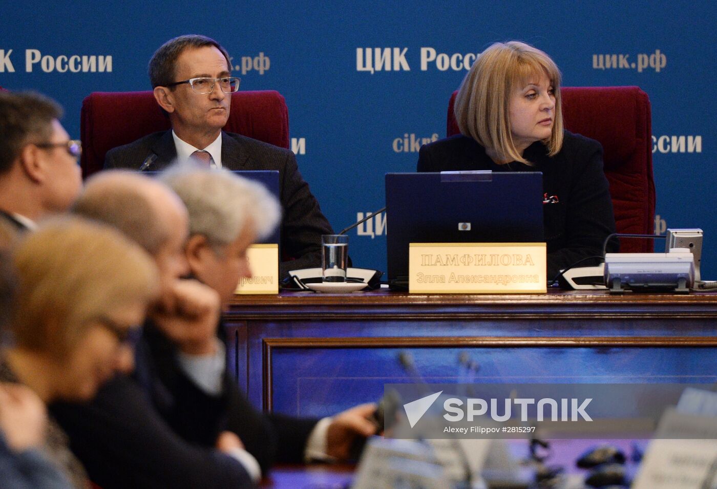 First meeting of new Central Election Committee of Russia