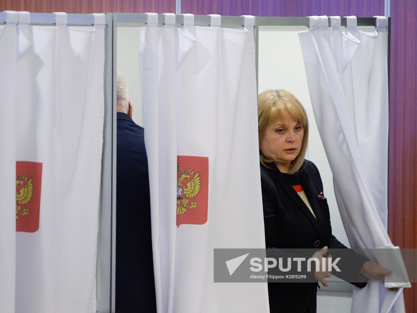 First meeting of new Central Election Committee of Russia