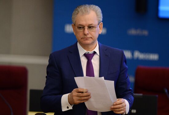 First meeting of new Central Election Committee of Russia