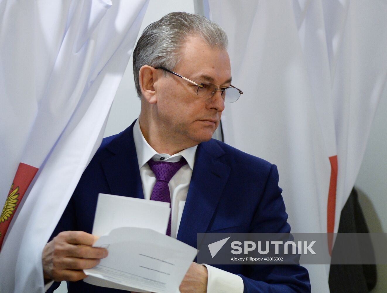 First meeting of new Central Election Committee of Russia