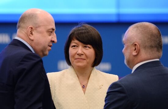 First meeting of new Central Election Committee of Russia