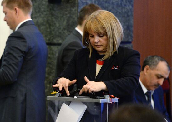 First meeting of new Central Election Committee of Russia