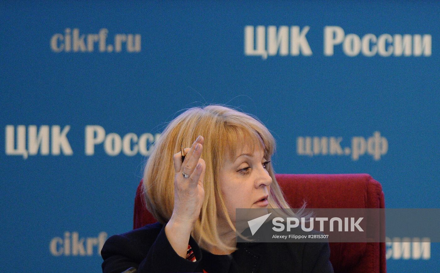 First meeting of new Central Election Committee of Russia