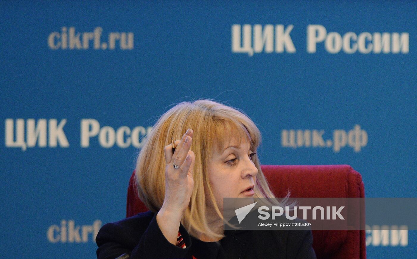 First meeting of new Central Election Committee of Russia