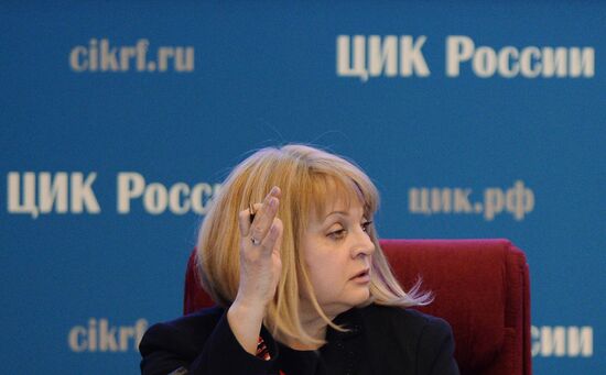 First meeting of new Central Election Committee of Russia