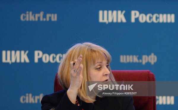 First meeting of new Central Election Committee of Russia