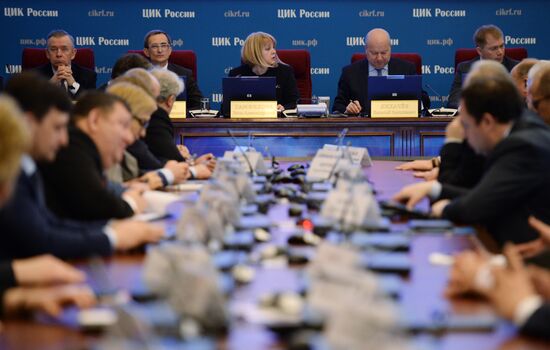 First meeting of new Central Election Committee of Russia