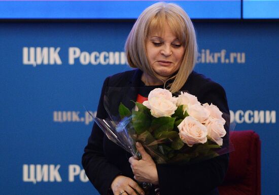 First meeting of new Central Election Committee of Russia