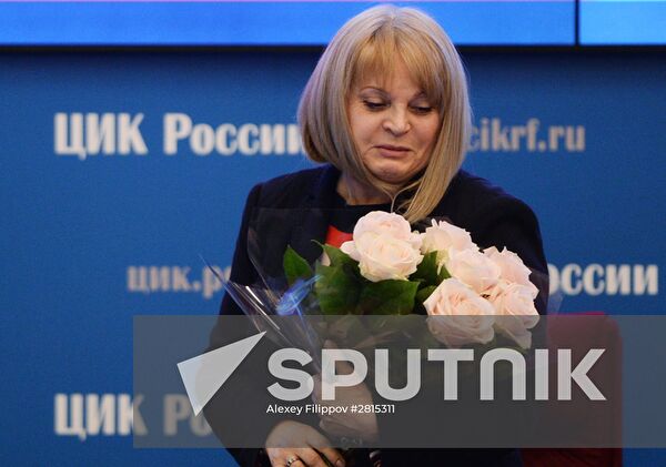 First meeting of new Central Election Committee of Russia