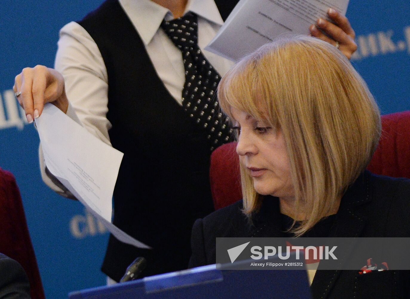 First meeting of new Central Election Committee of Russia