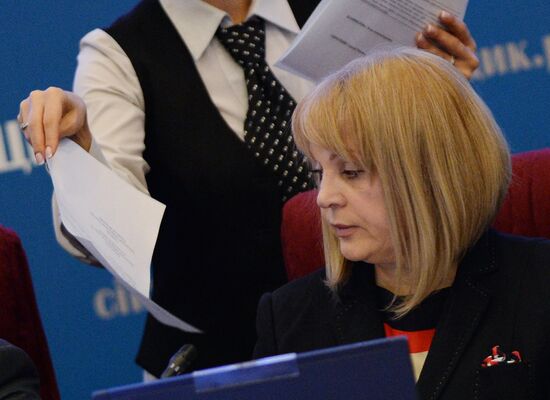 First meeting of new Central Election Committee of Russia