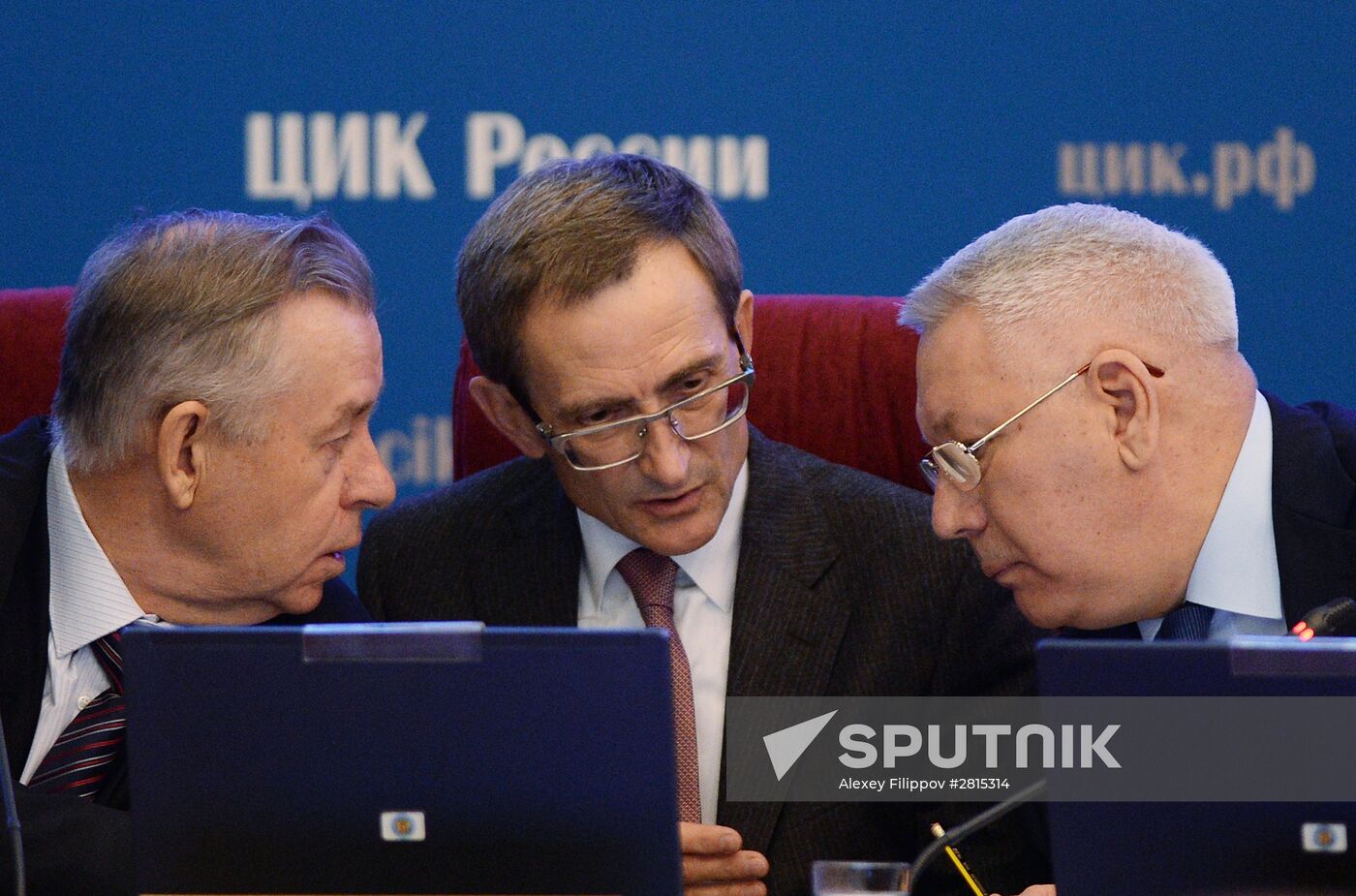 First meeting of new Central Election Committee of Russia