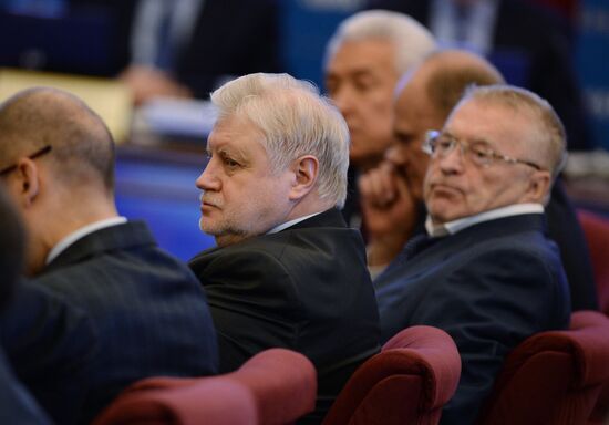 First meeting of new Central Election Committee of Russia