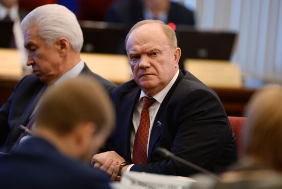 First meeting of new Central Election Committee of Russia