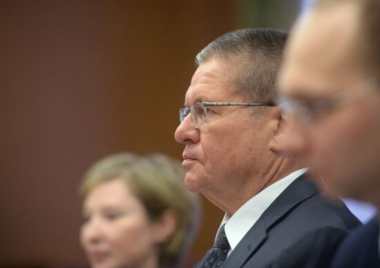 Russian Economic Development Minister Aleksei Ulyukaev meets with US Ambassador John Tefft