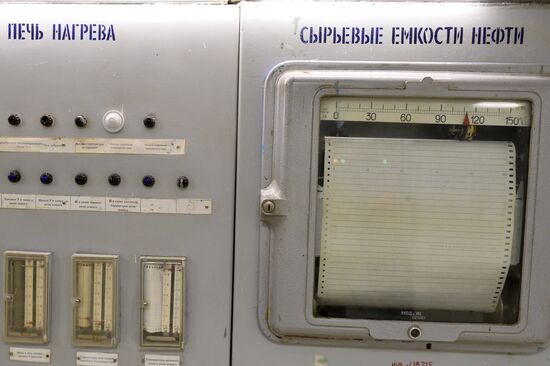 Facilities of the Tatneft production association in the Republic of Tatarstan